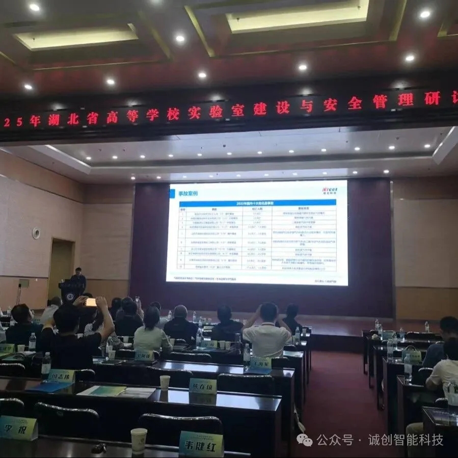 235c550f4cf444aa89fb62b947f52d0c_640_wx_fmt=jpeg&from=appmsg&watermark=1&tp=webp&wxfrom=5&wx_lazy=1#imgIndex=14.webp